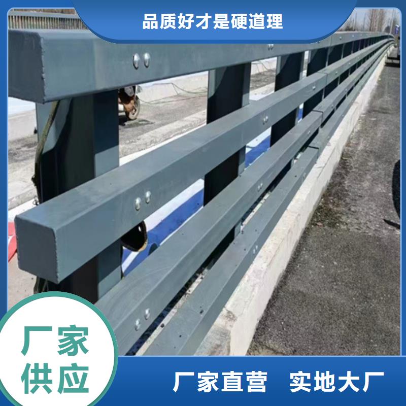 新疆304不锈钢桥梁防撞护栏来图来样定制