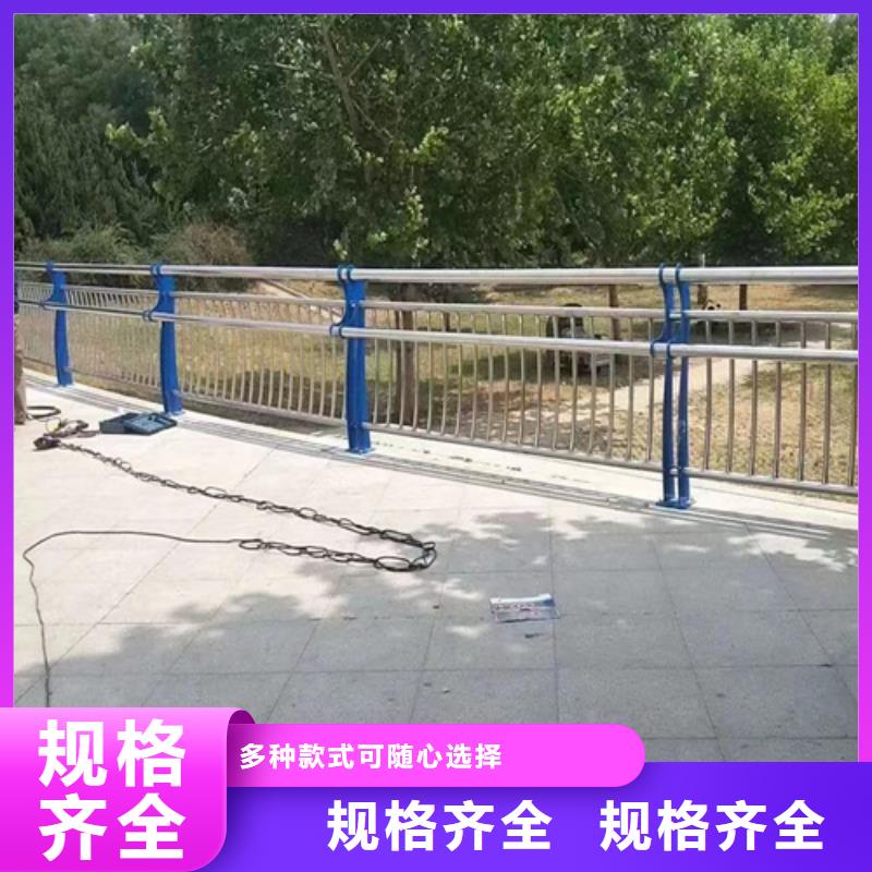 黑龙江Q235防撞道路护栏老牌厂家