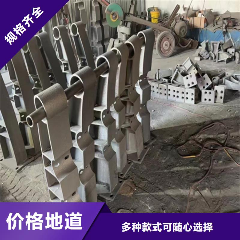 漯河生产不锈钢复合管栏杆的供货商