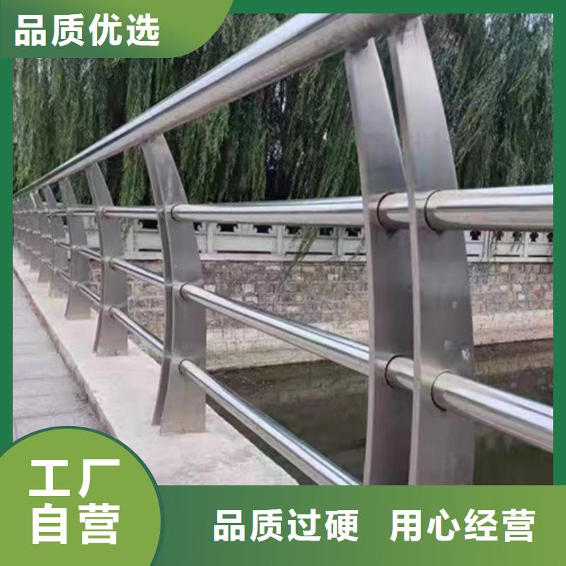 九江景观防撞护栏质量好的厂家