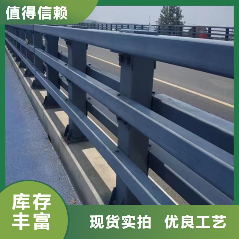 景区防护铝合金桥梁防撞护栏让利促销优选原材