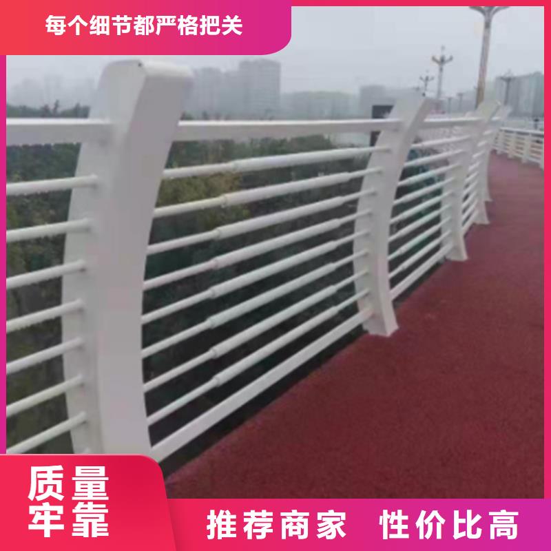 优选：丹东u型防撞护栏生产厂家