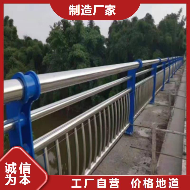 迪庆高架桥防撞灯光护栏 -品质看得见