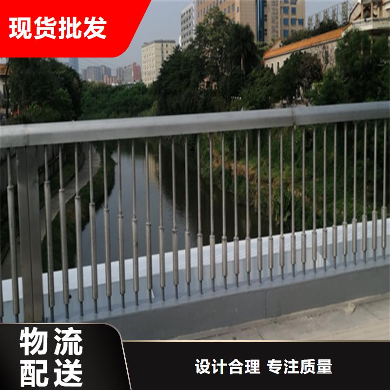 阳江专业销售人行道市政护栏-优质