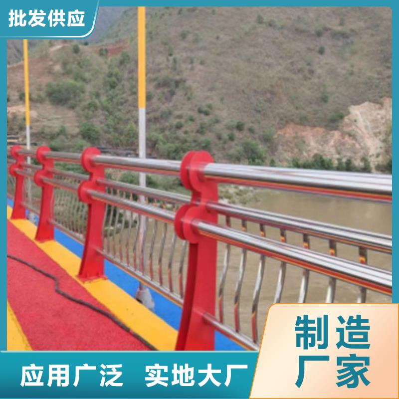 日照桥梁防撞护栏设计规范供应商求推荐