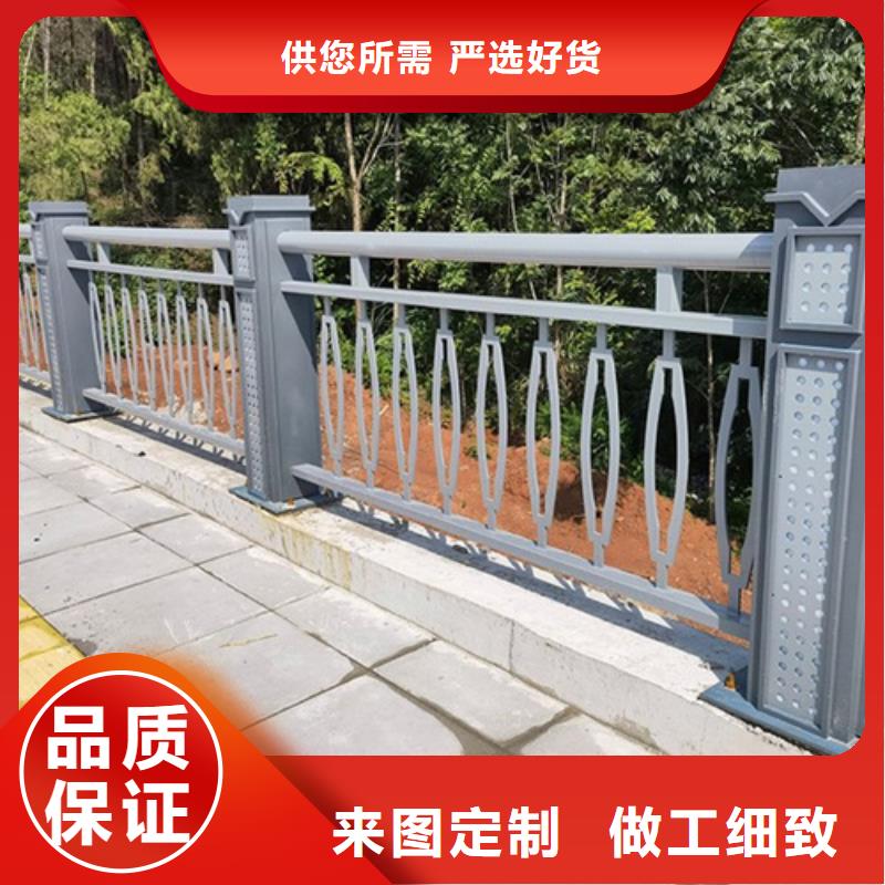 芜湖防撞护栏多少钱一米		道路防撞护栏		-2023厂家热销产品