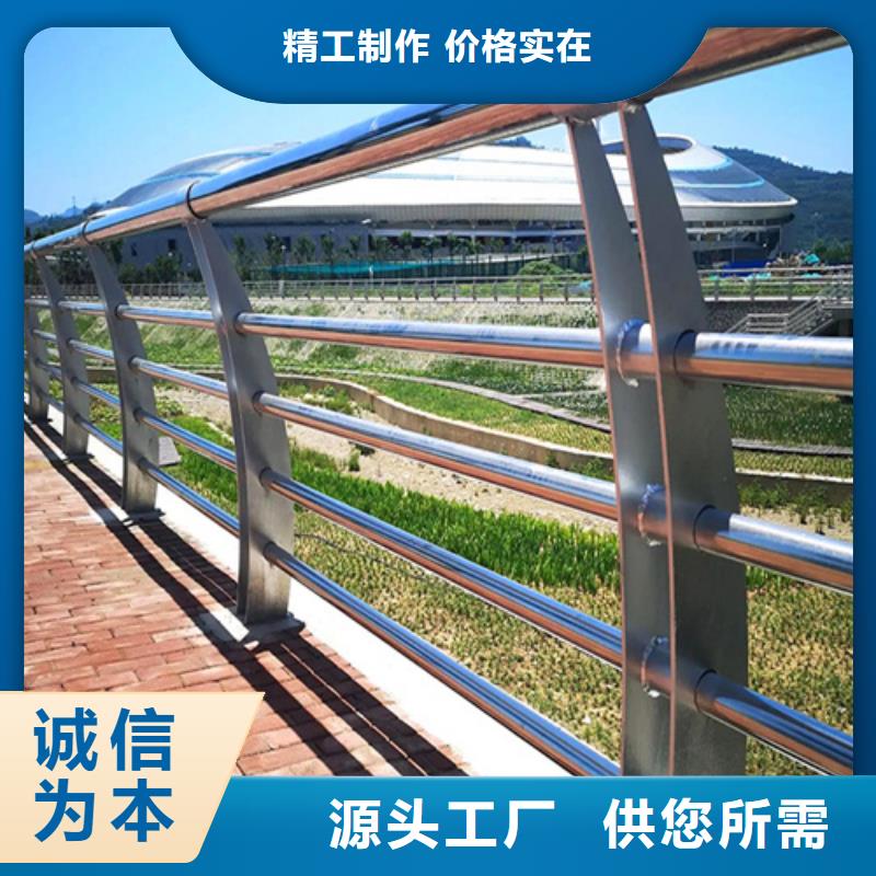 新闻：克拉玛依波形护栏生产厂家