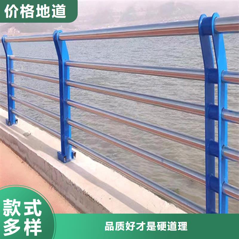 北京防撞护栏板 高速-防撞护栏板 高速货比三家