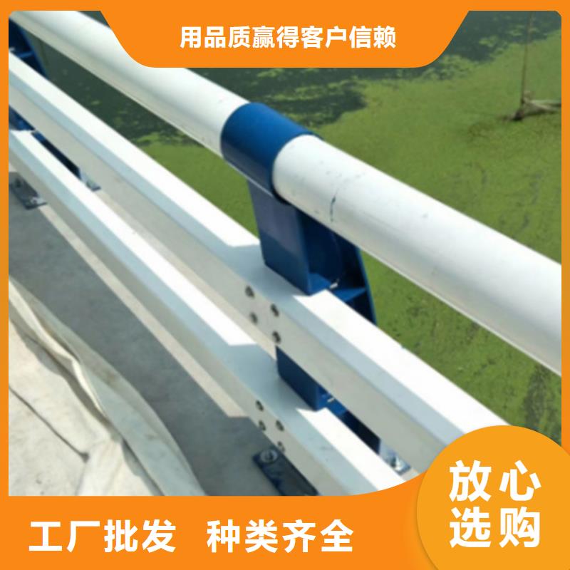 沧州不锈钢复合管防撞护栏生产直销