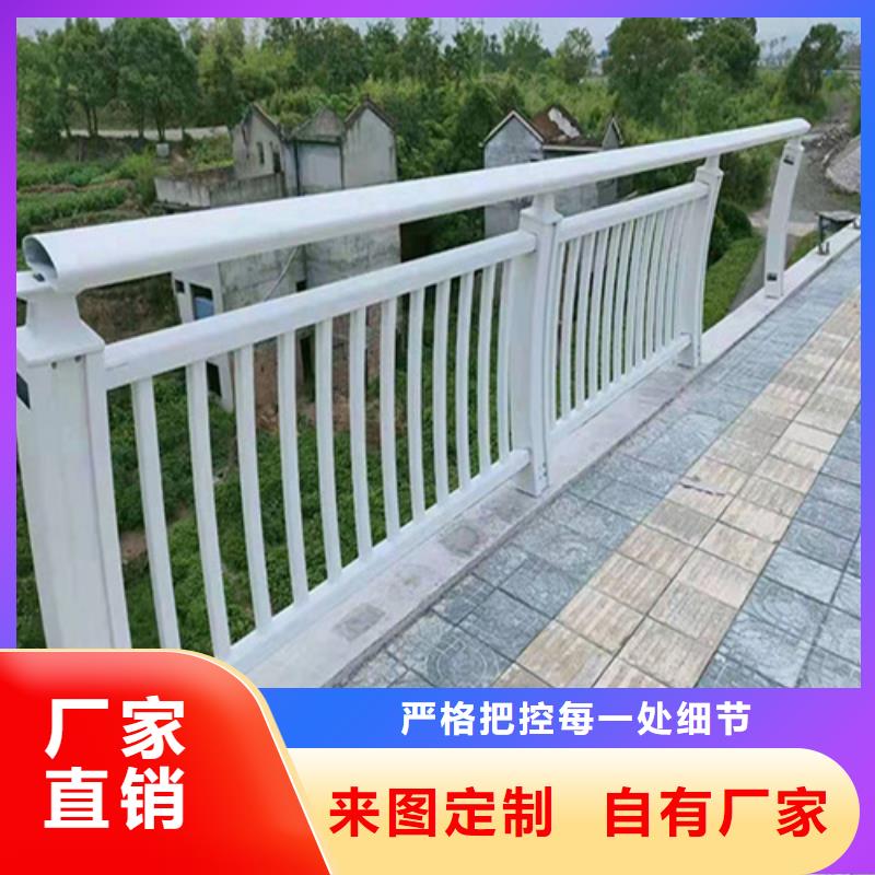 郑州304不锈钢桥梁防撞护栏品质有保障