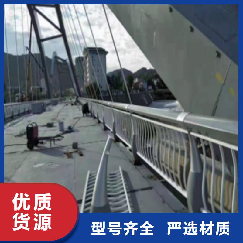 三门峡桥梁防撞护栏供应商-长期合作