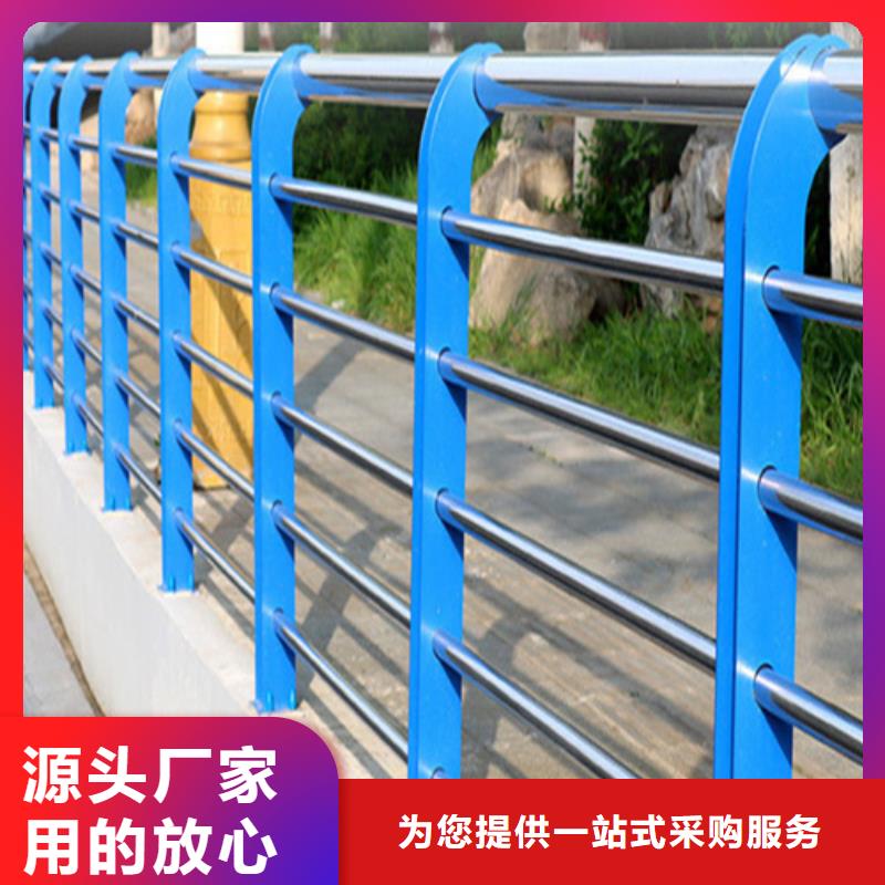 湛江防撞护栏安装多少钱一米多年老厂家