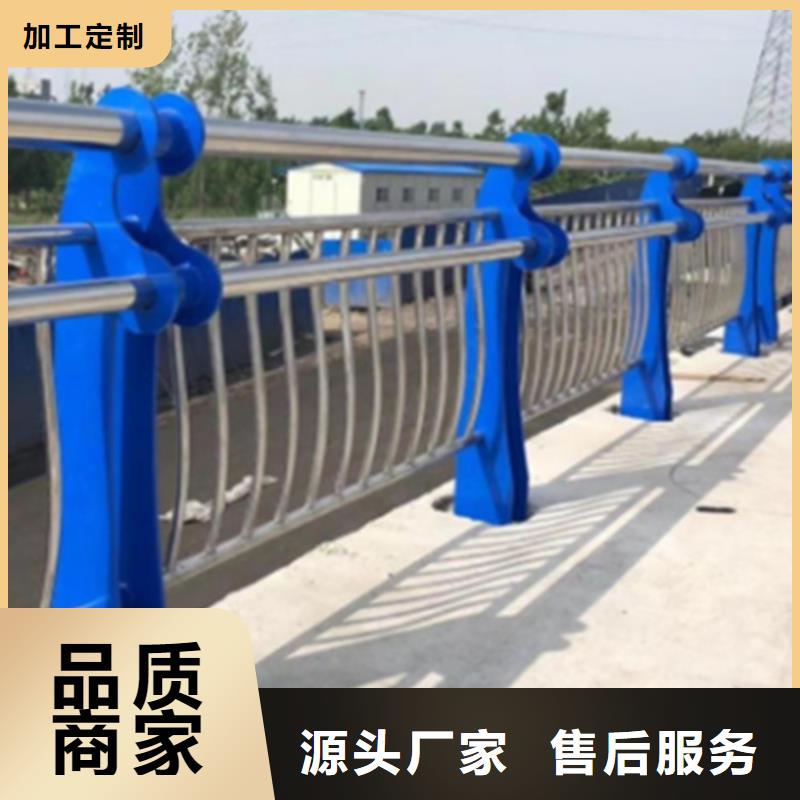 宜春公路桥梁防撞护栏可靠满意