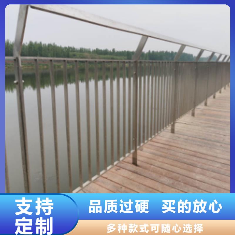 304不锈钢桥梁防撞护栏厂家 Q235碳钢喷塑灯光河道景观桥梁护栏杆批发价格