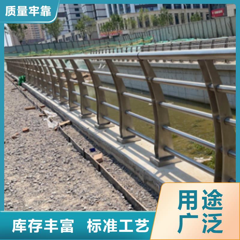 ​贵州值得信赖的桥梁景观防撞护栏 供货商