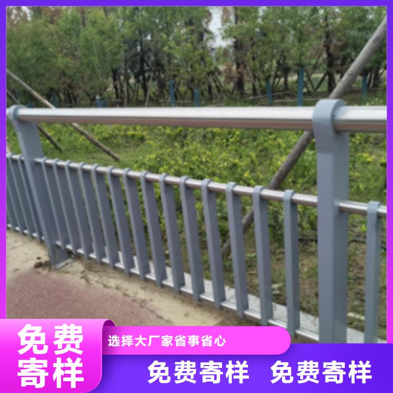 贵港桥梁防撞护栏优质生产厂家