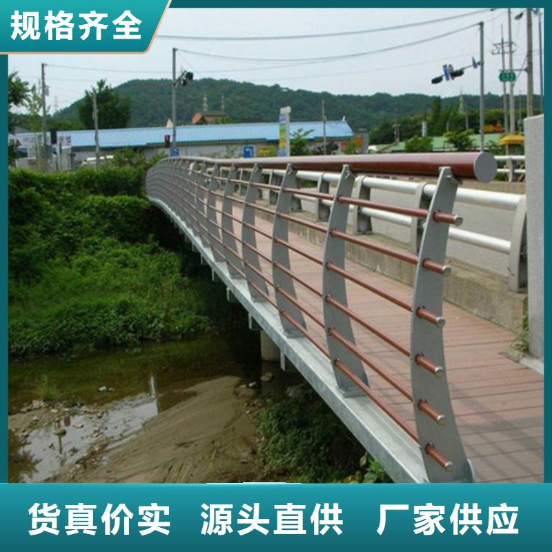 钦州Q355材质桥梁防撞护栏厂家直销-宏达友源金属制品有限公司