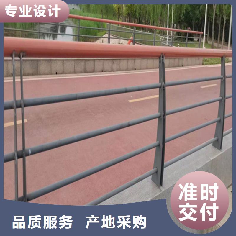 宏达友源金属制品有限公司桥梁栏杆图集值得信赖原料层层筛选