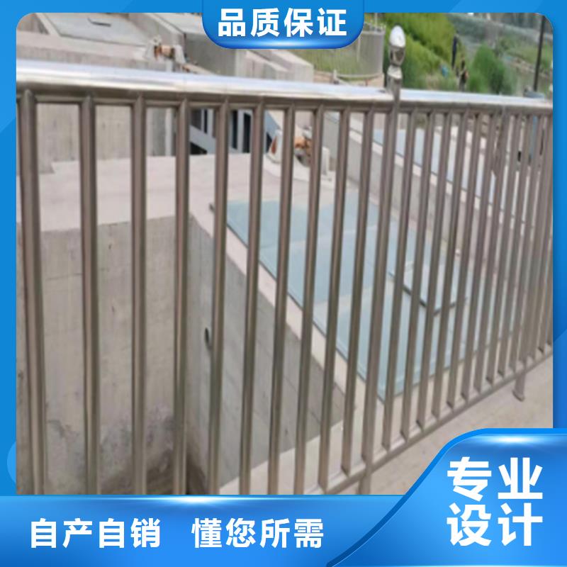 安庆价格实惠的景区人行道栏杆 生产厂家