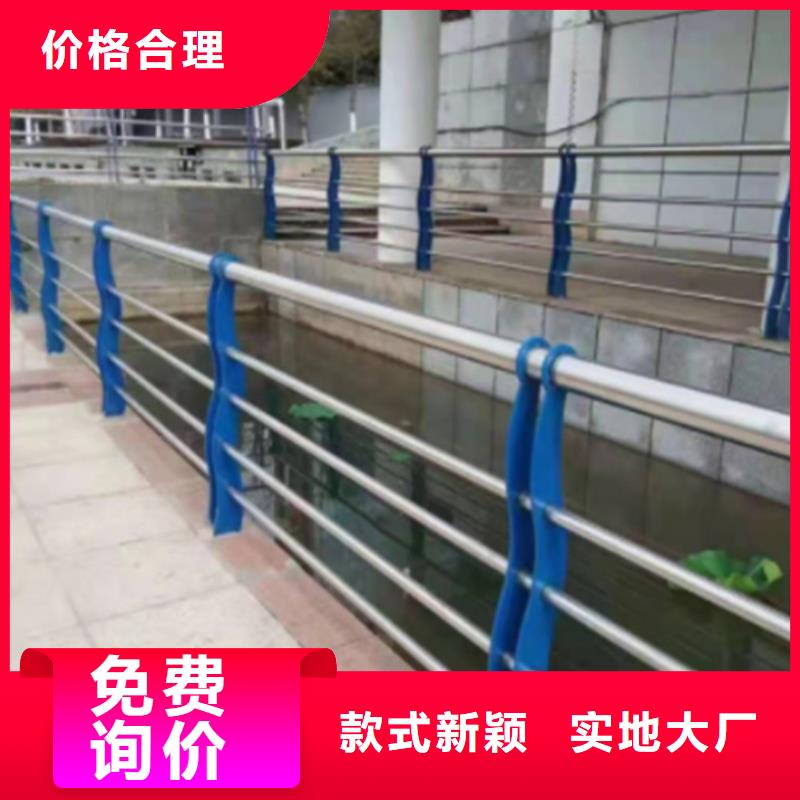 台湾防撞护栏实力厂家生产