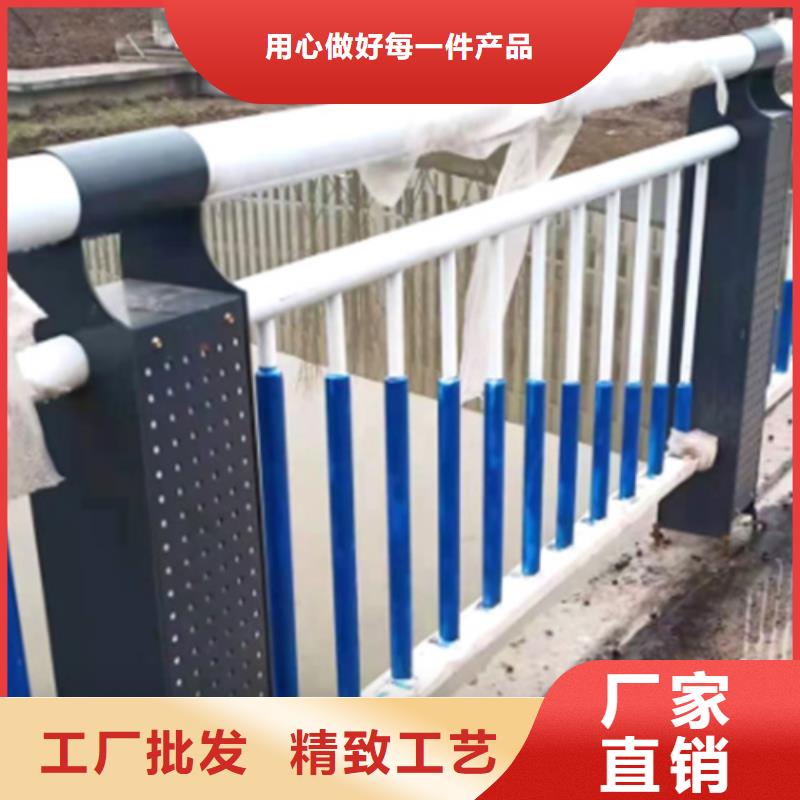 湛江河道隔离防护栏、河道隔离防护栏生产厂家—薄利多销