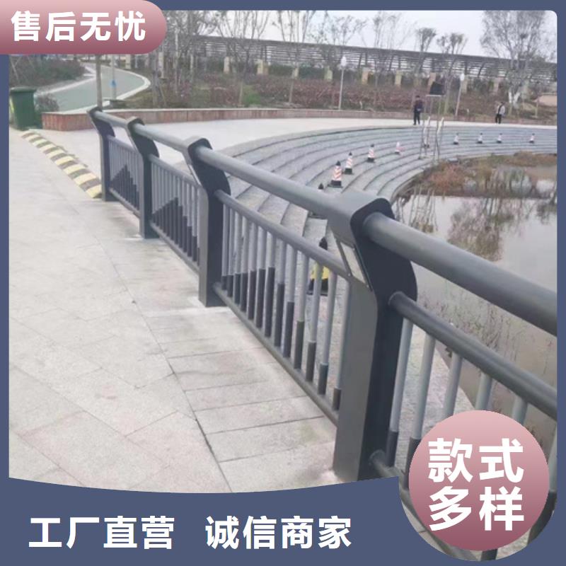 ​桥梁防撞护栏质量保证