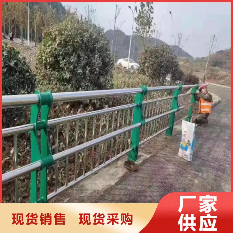 广东人行道护栏质量可靠的厂家