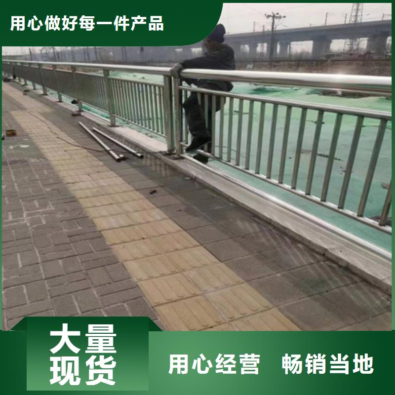 陕西桥梁两侧铝合金防护栏生产厂家、批发商