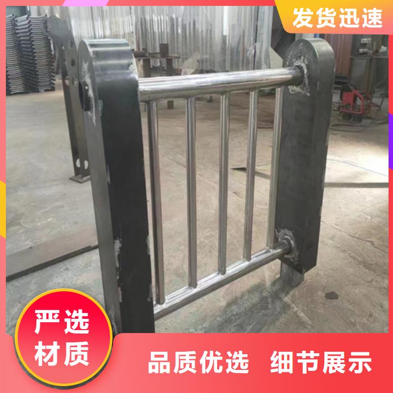 郑州防撞护栏立柱生产厂家-信誉可靠