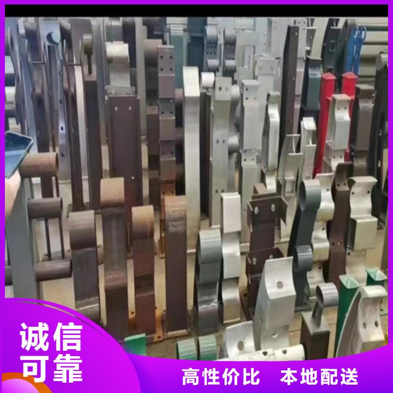 郑州质优价廉的防撞护栏安装价格多少钱一米销售厂家