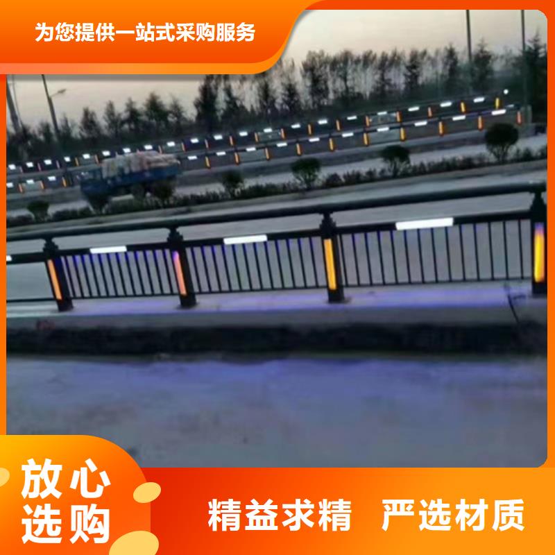 欢迎来访-黑龙江桥梁防撞护栏厂家