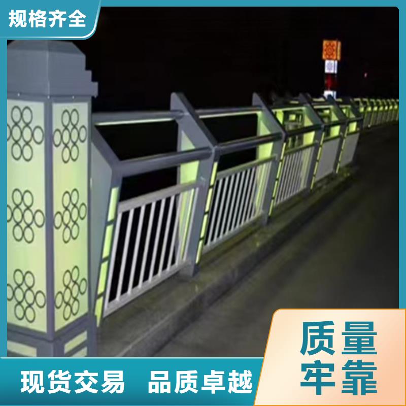 优选：揭阳河道桥梁景观护栏