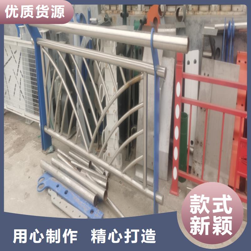 黄南不锈钢复合管防撞护栏-加工厂家