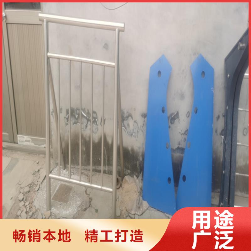 北京防撞护栏实体厂家质量有保障