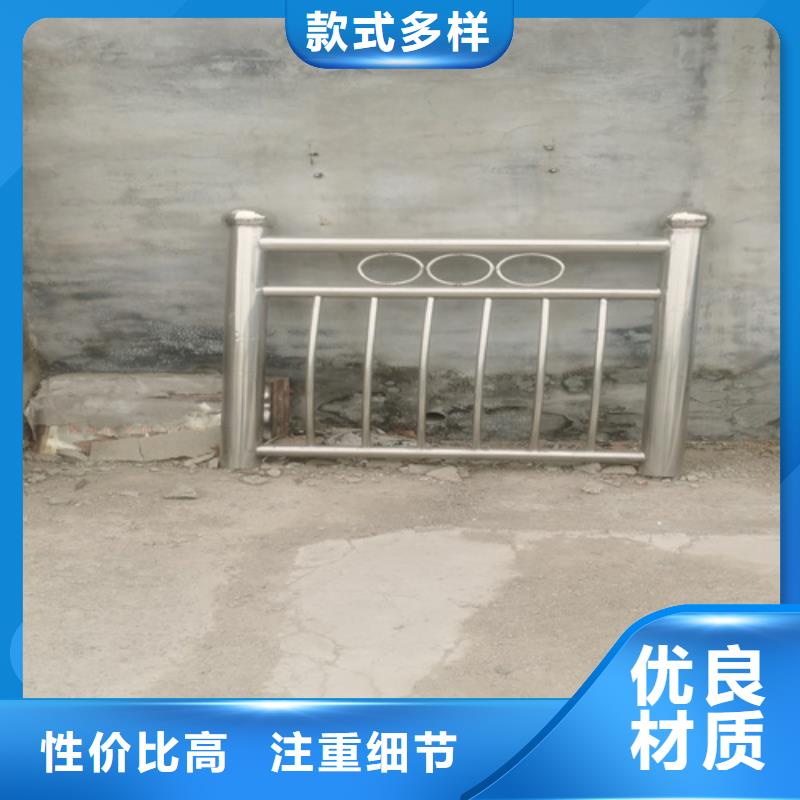 现货供应天津桥梁景观防撞护栏 