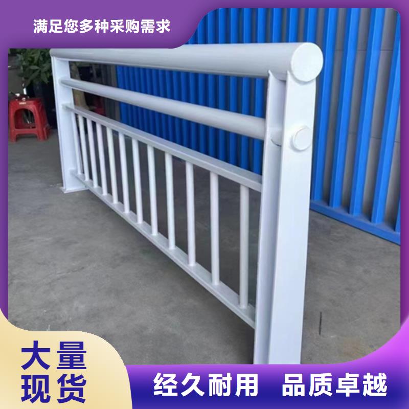 阳江桥梁防撞护栏优质生产厂家