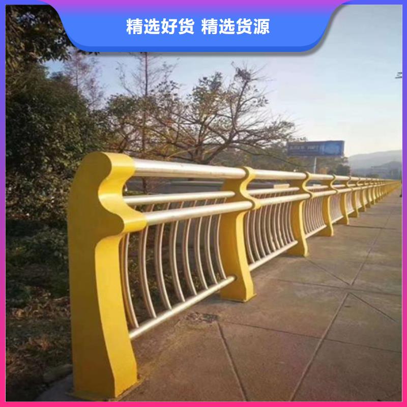 北京道路防撞护栏-多年经验造就好品质