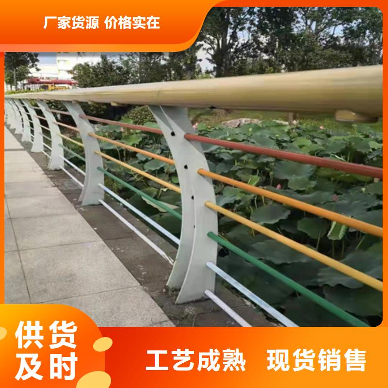 内江不锈钢桥梁护栏公司-价格