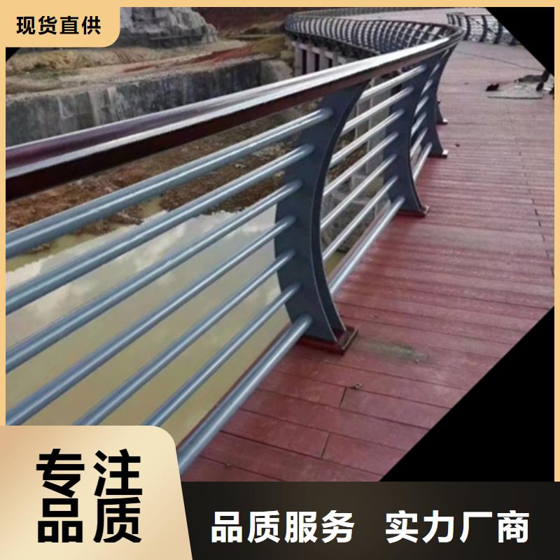 河南桥梁护栏生产厂家批量采购