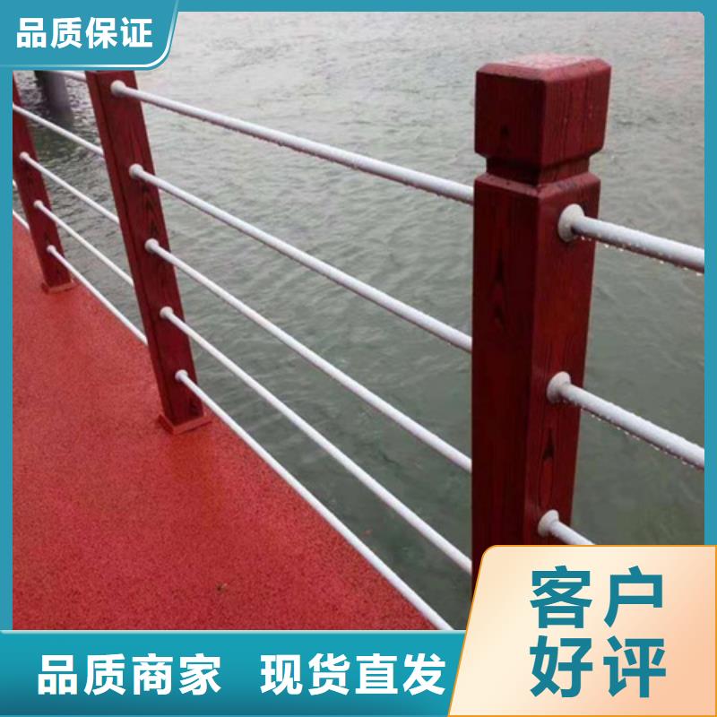 青岛桥梁景观防撞护栏 包你满意