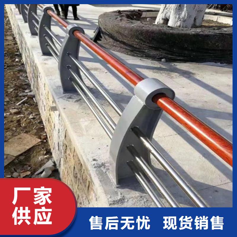 衢州专业销售市政道路隔离不锈钢复合管护栏 -热销