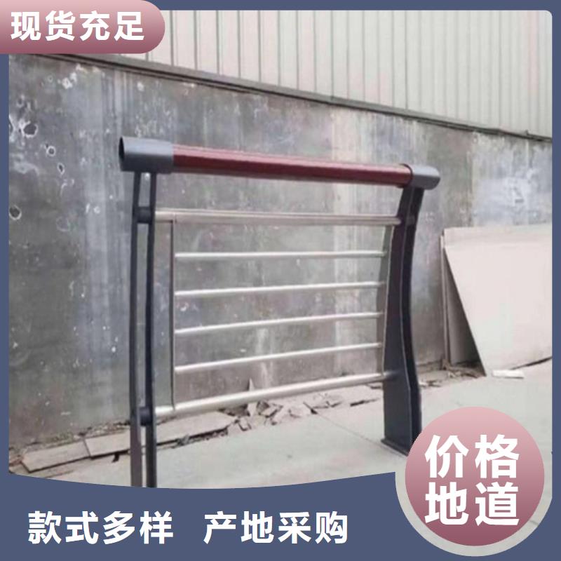 芜湖河道景观隔离防护栏 批发价格