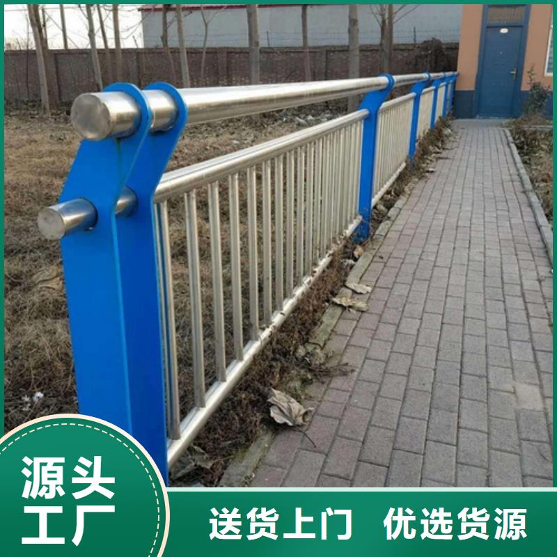 北京拒马式防撞护栏 经久好用