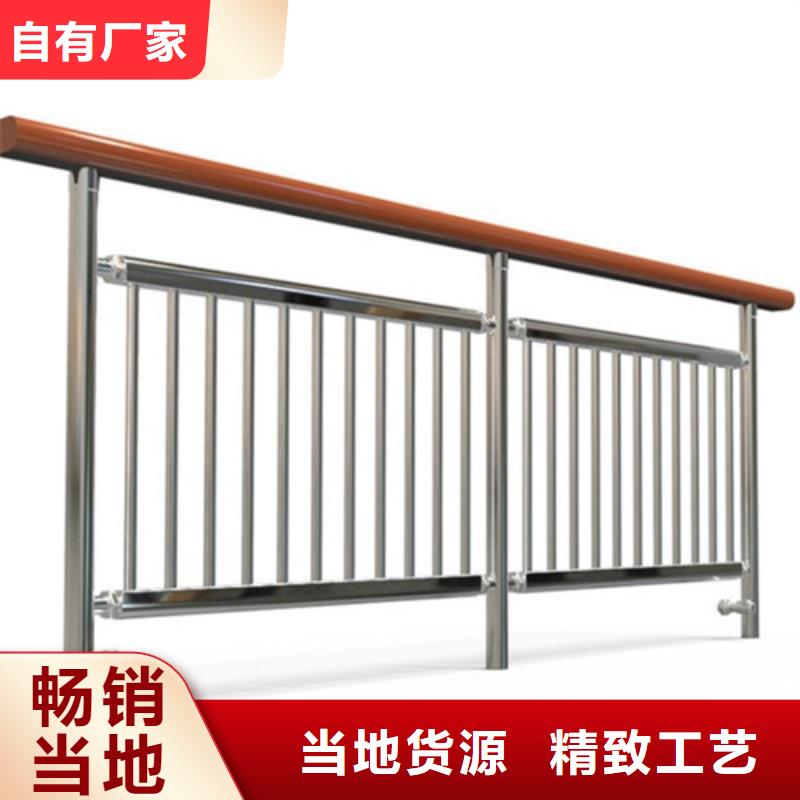 芜湖桥梁防撞护栏厂家 厂家品质可靠
