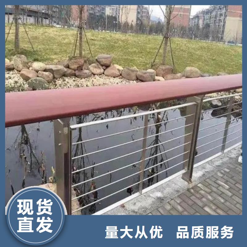天津当地防撞护栏 高速公路生产厂商