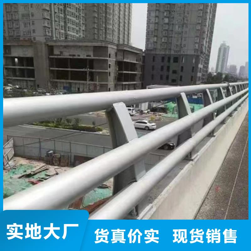 香港防撞护栏模板安装价格美丽
