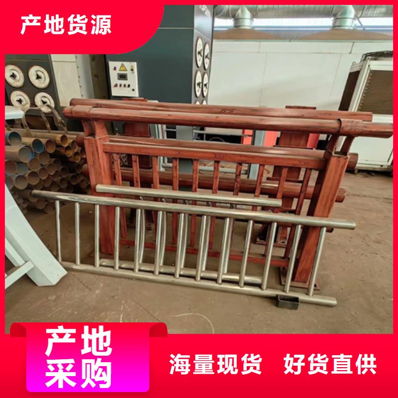 台州生产防撞护栏生产厂家的厂家