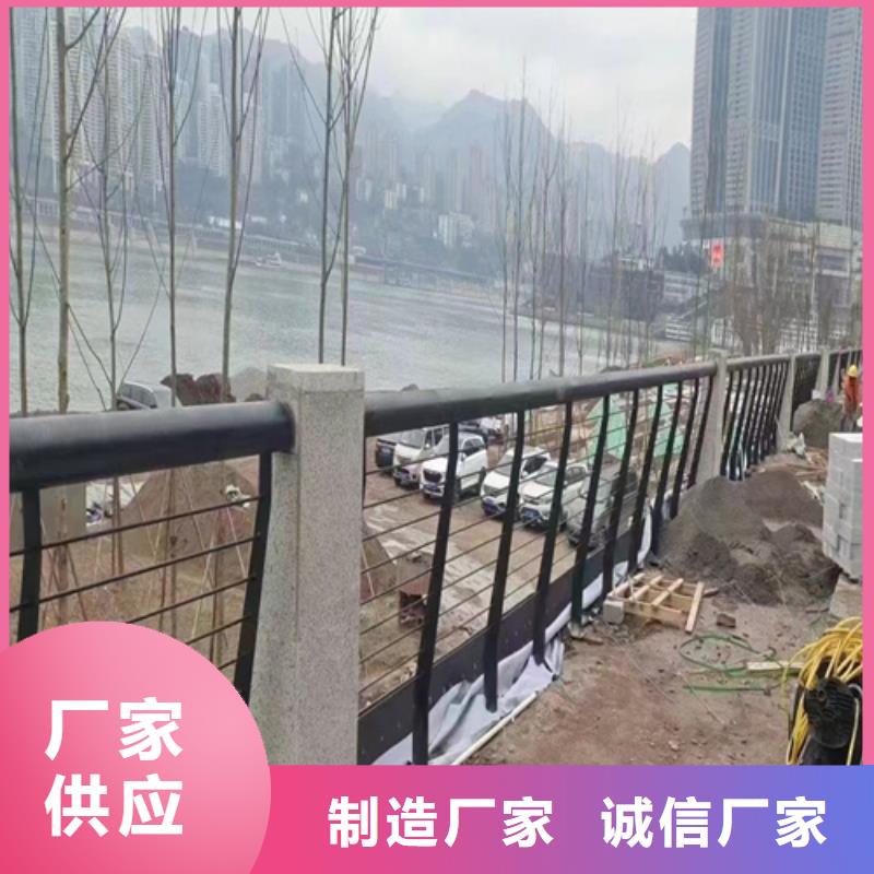 杭州道路防撞护栏-好产品放心可靠