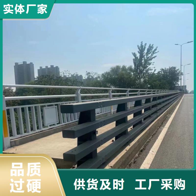 欢迎访问##随州防撞护栏安装价格多少钱一米价格##