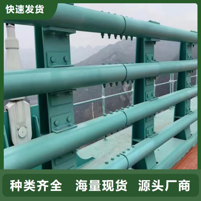 南京道路护栏用途
